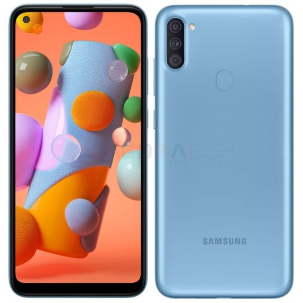 smartphone samsung galaxy a11 au meilleur prix en Tunisie