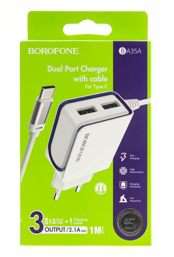 Chargeur BOROFONE B-A35A