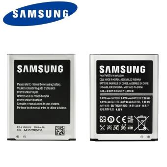 Battery j7 original