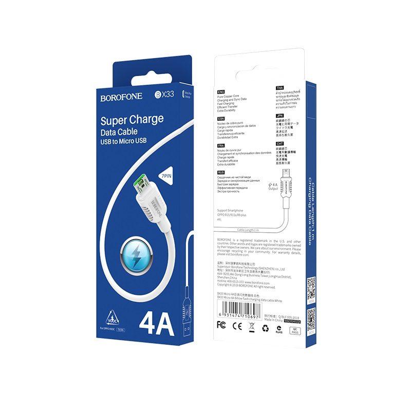 CABLE BOROFONE B-X33 4A MICRO 7 PIN