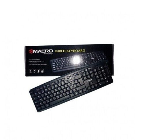 Clavier USB Macro Multimedia 60120