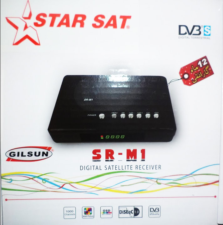 Recepteur STARSAT SR-A10